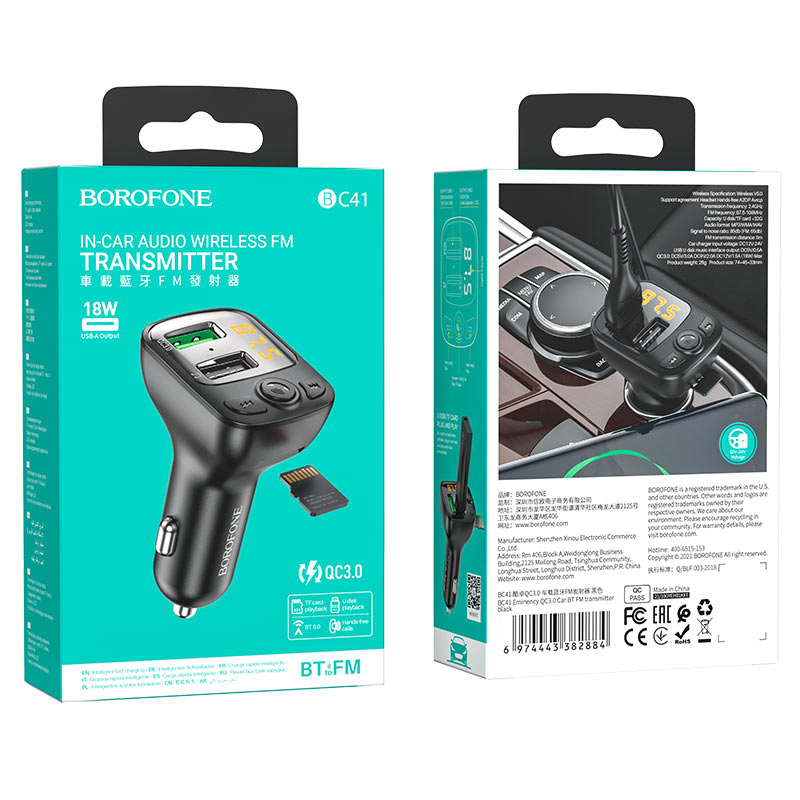 Luxury In-car charger & FM transmitter BC41 Eminency